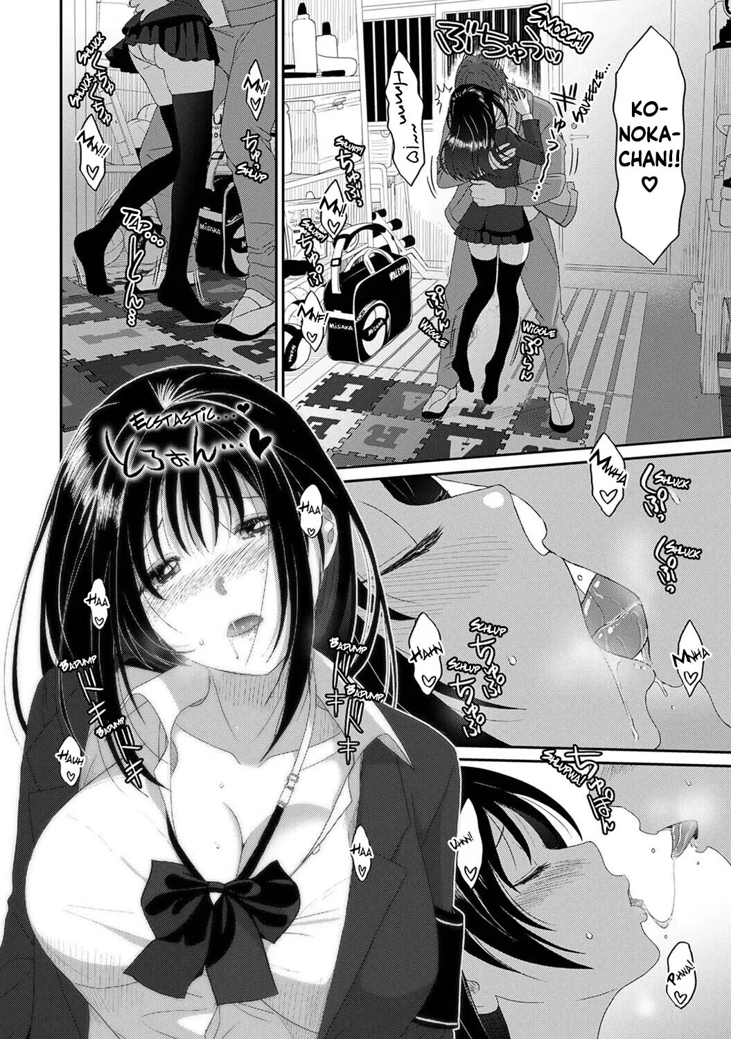 Konoka Press Chapter 1000 Page 27